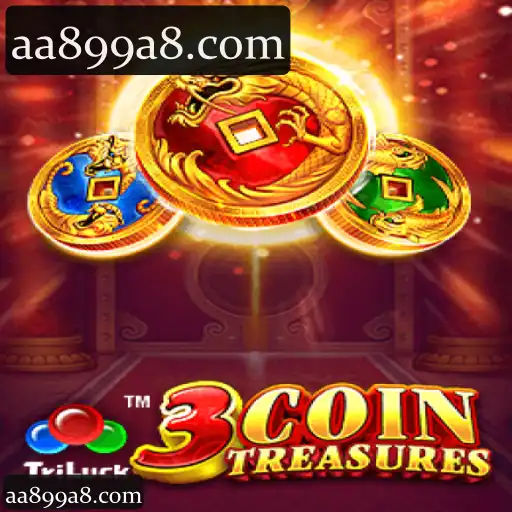3CoinTreasures